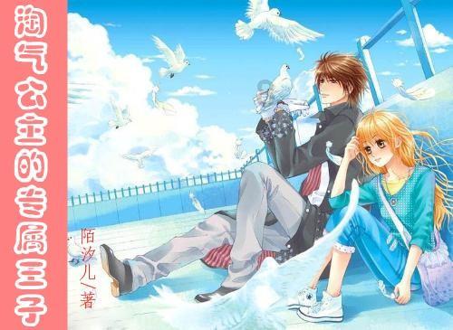 婚外情？已婚男会为了“爱情”离婚吗!- 最专业的有问必答平台