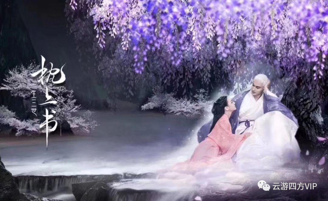 新郎下车遭到“婚闹”，被几人用棍棒围殴