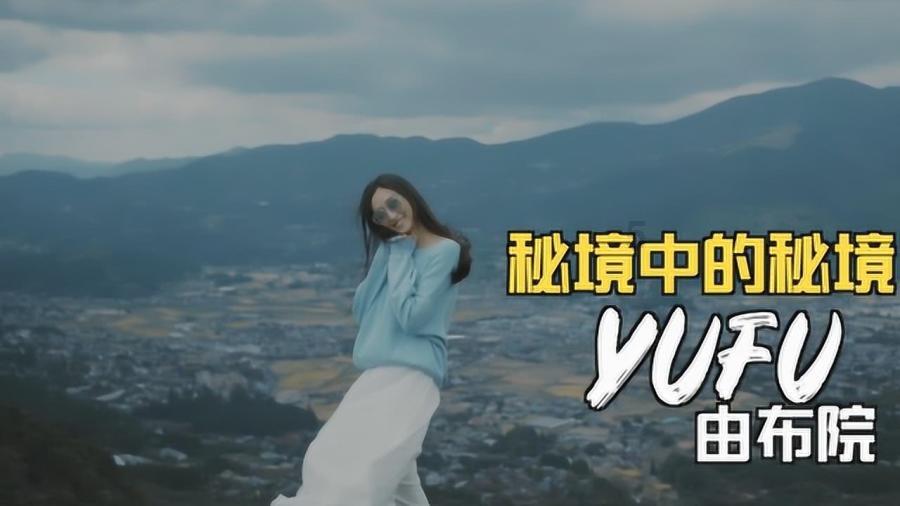 应急管理部将云南镇雄县山体滑坡地质灾害响应级别提升至二级