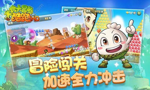 拯救星座3