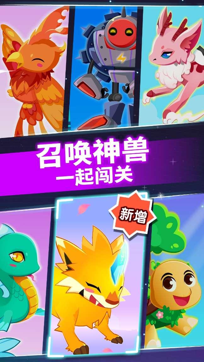 豆娃奥特曼