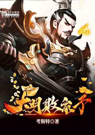 狂人竞速赛无敌版