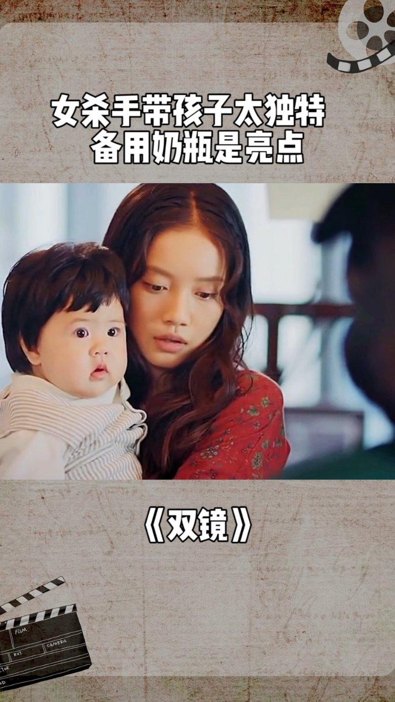 神秘图腾