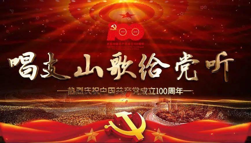 丰田卡车找不同