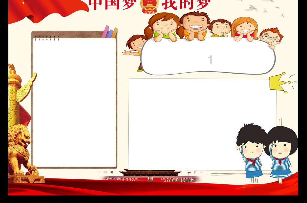 鸿蒙4.0首发机型，华为Mate60系列迎来新版本升级