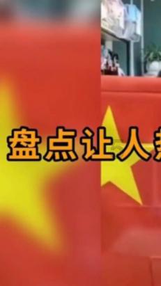 功夫快打