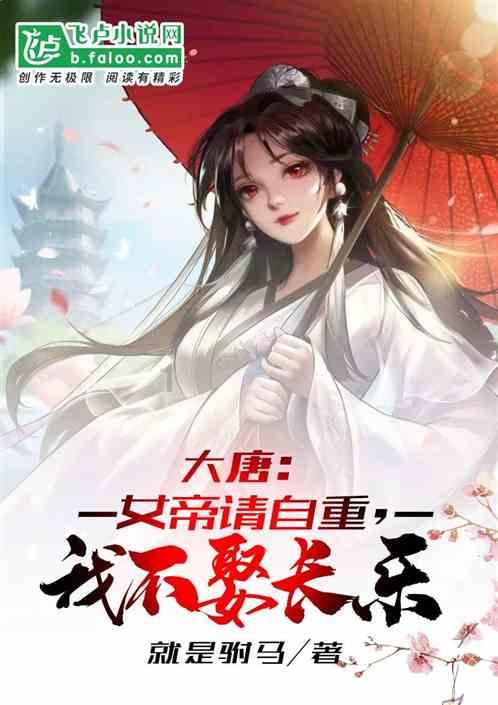 后卫营救