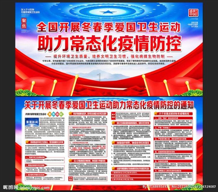 逃出机关房