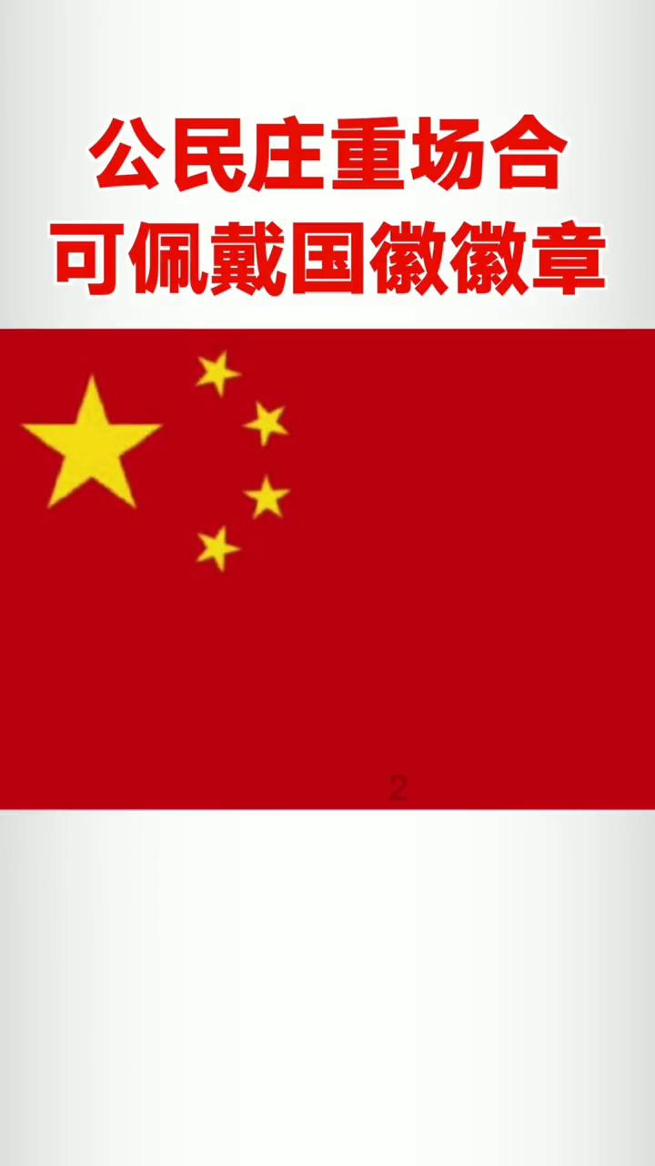小时候学的又错了?哥伦布时代之前,欧洲人知道地球是圆的