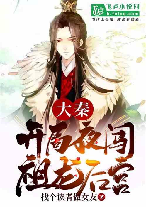 国潮音乐盛典举行 “青春美少女”经纪人大唐获得金牌经纪人奖