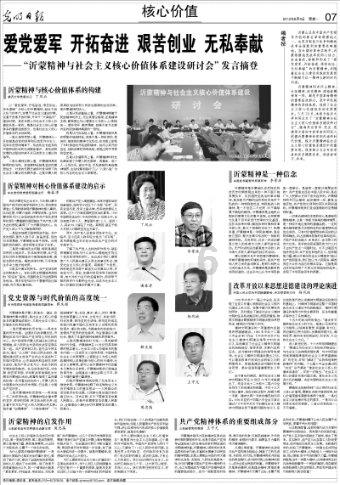 陶瓷墨水灌装机 1000L吨桶跟踪式灌装机