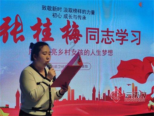 破碎的动物图形