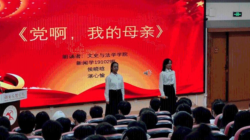一张海报,两把椅子,德云社这次确实寒酸了点