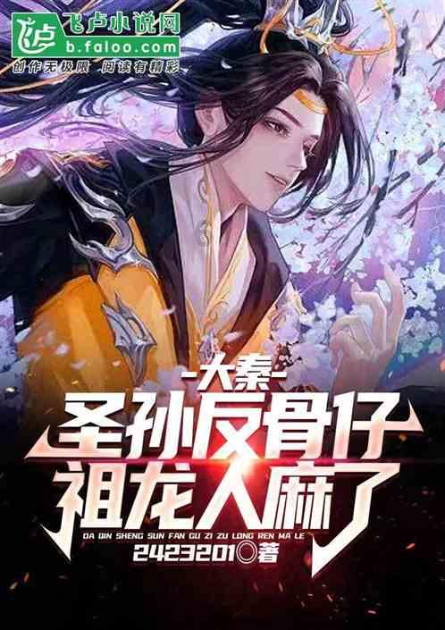 注意躲避