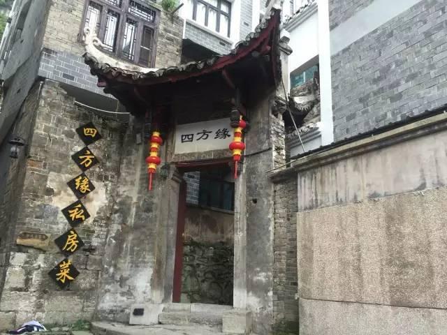 消逝的光芒